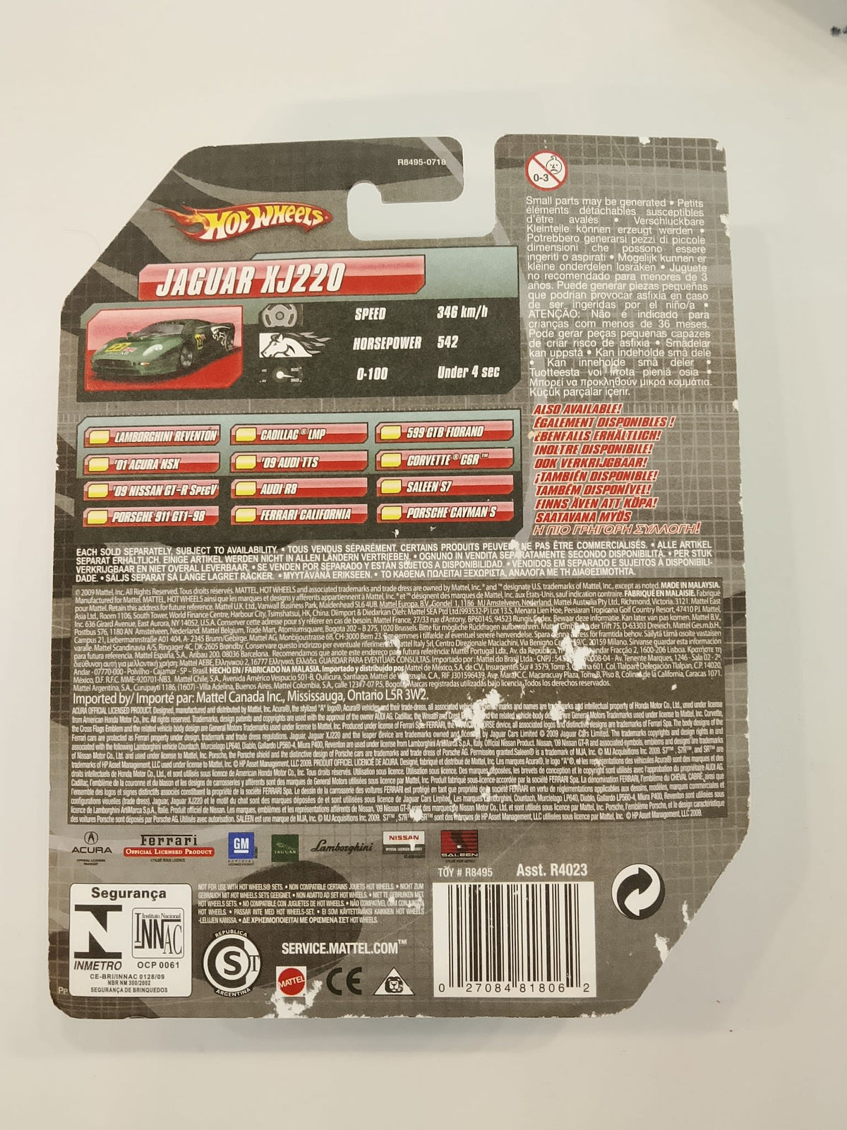 2009 Hot Wheels Speed Machines Jaguar XJ220 - view 2