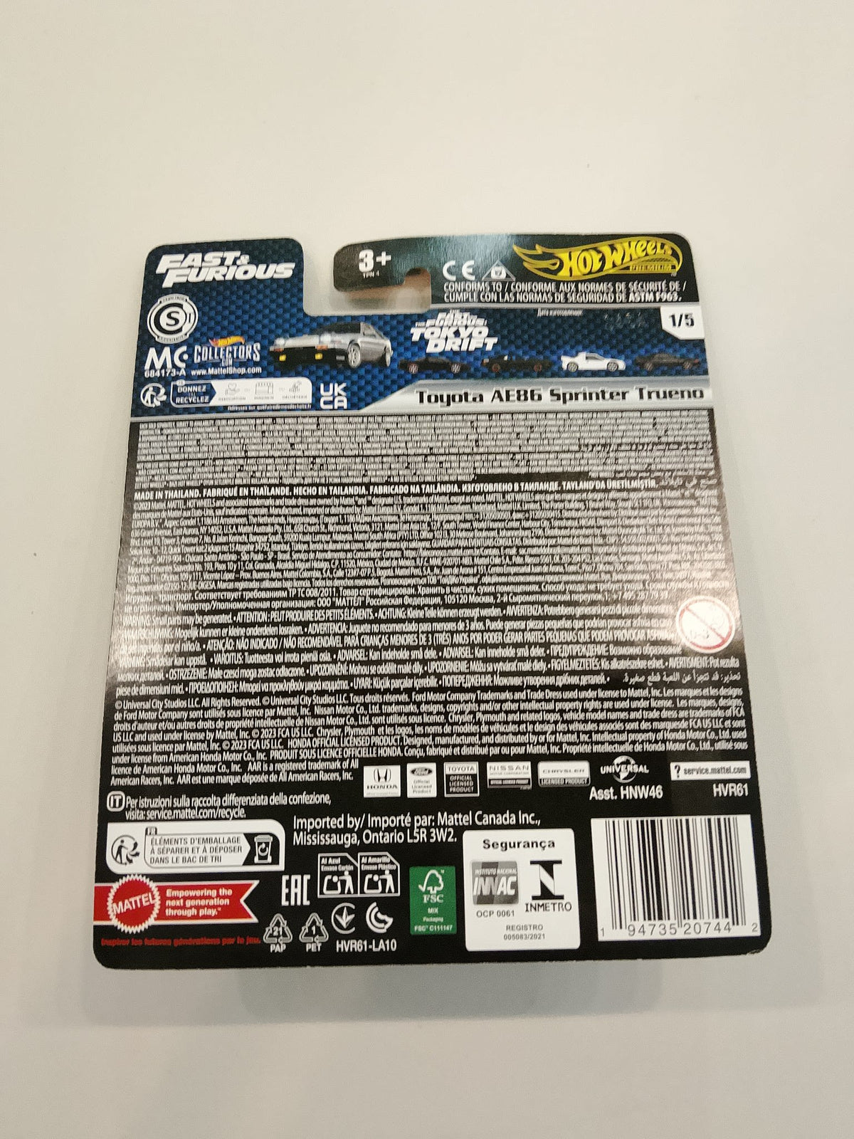 2023 Hot Wheels Hot Wheels Premium Fast & Furious Toyota AE86 Sprinter Trueno #1/5 - view 2