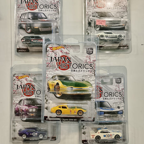 Hot Wheels Car Culture Toyota 2000 GT