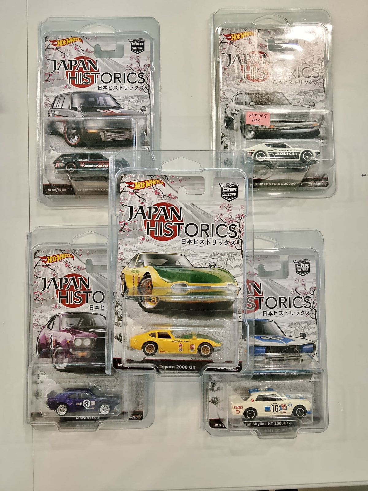 Hot Wheels Car Culture Toyota 2000 GT
