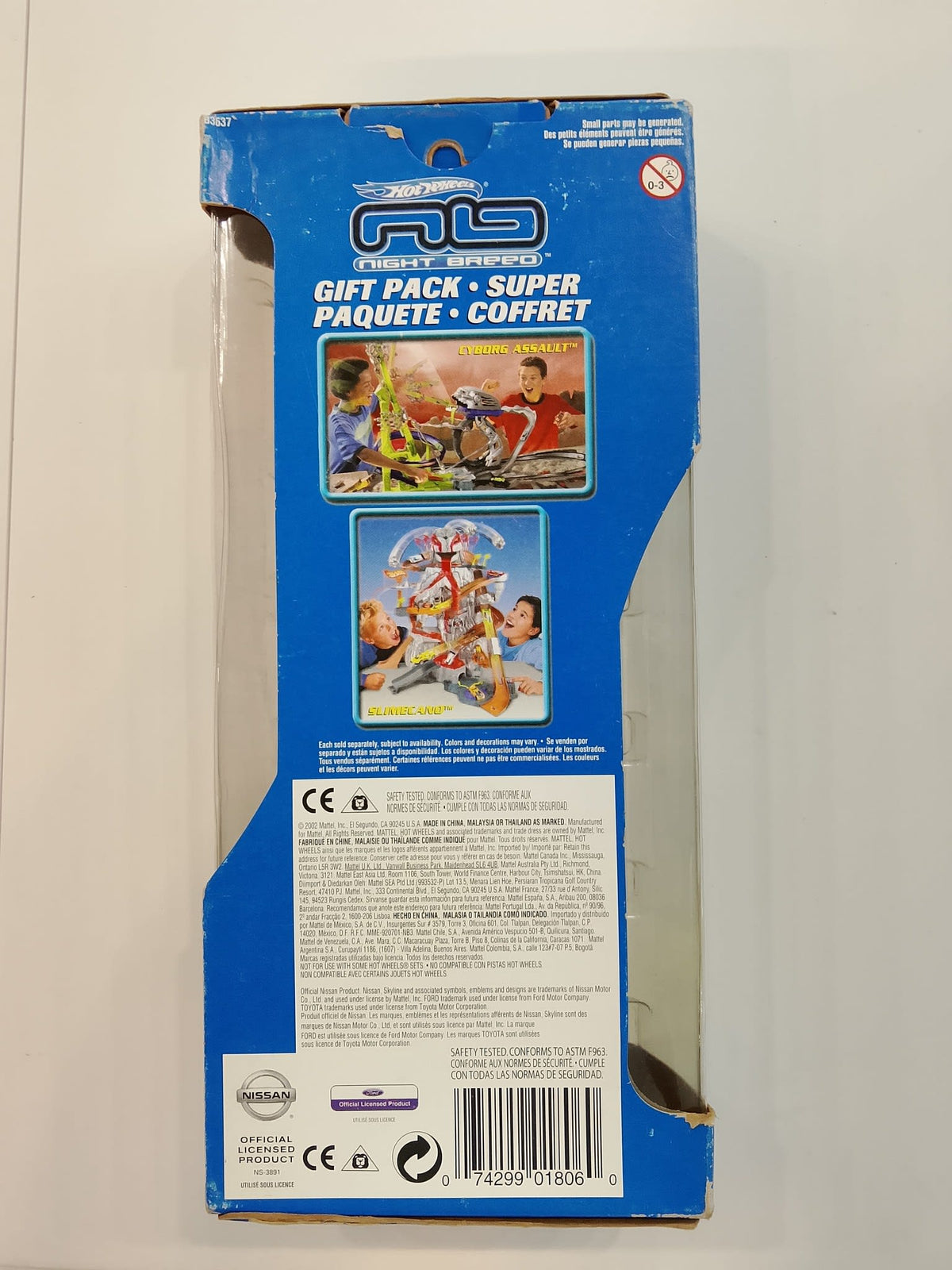 Hot Wheels Night Breed Night Breed 5-Car Gift Pack - view 2