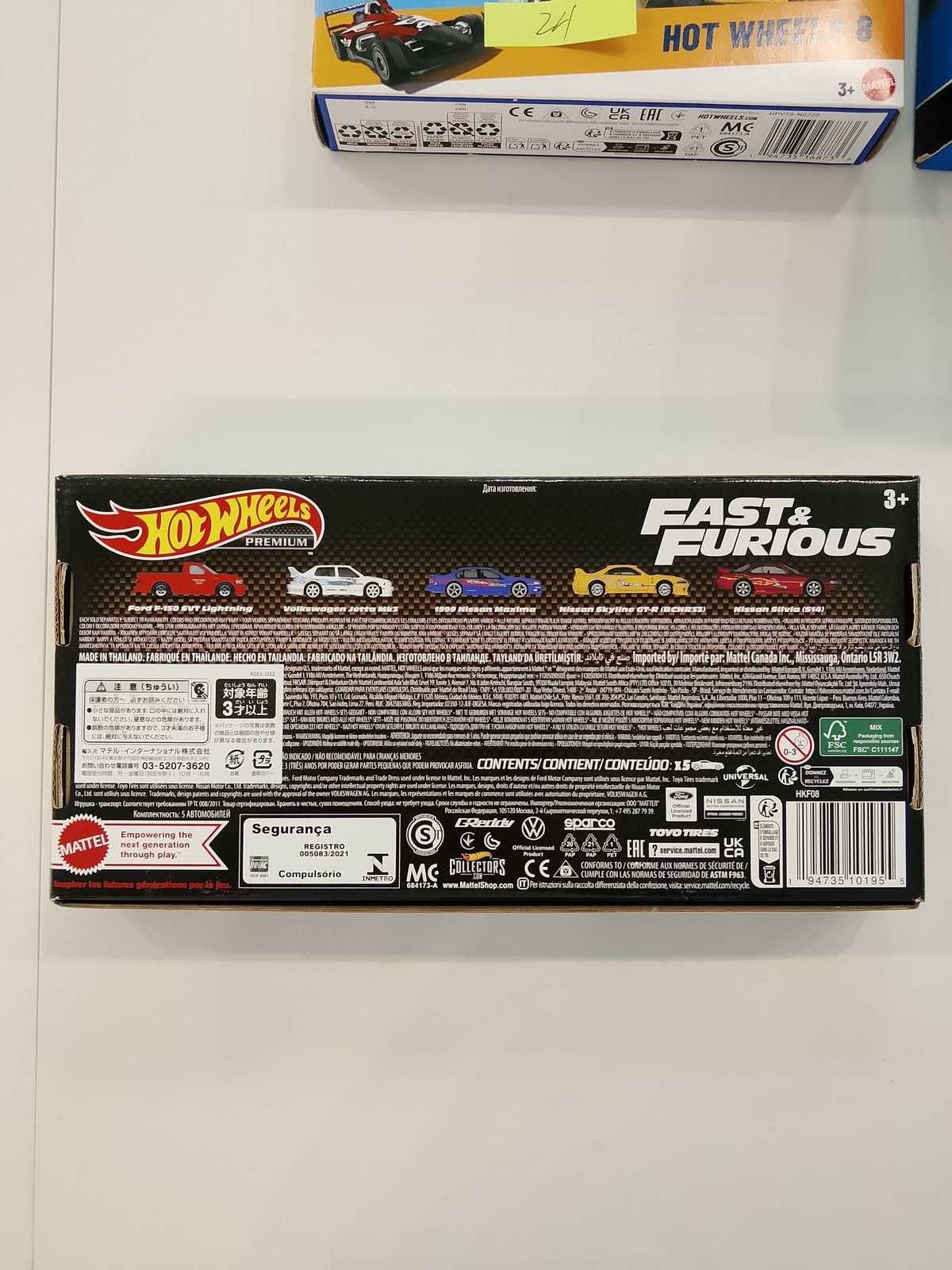 Hot Wheels Hot Wheels Premium Fast & Furious 5-Pack (Ford F-150 SVT Lightning, Volkswagen - view 2
