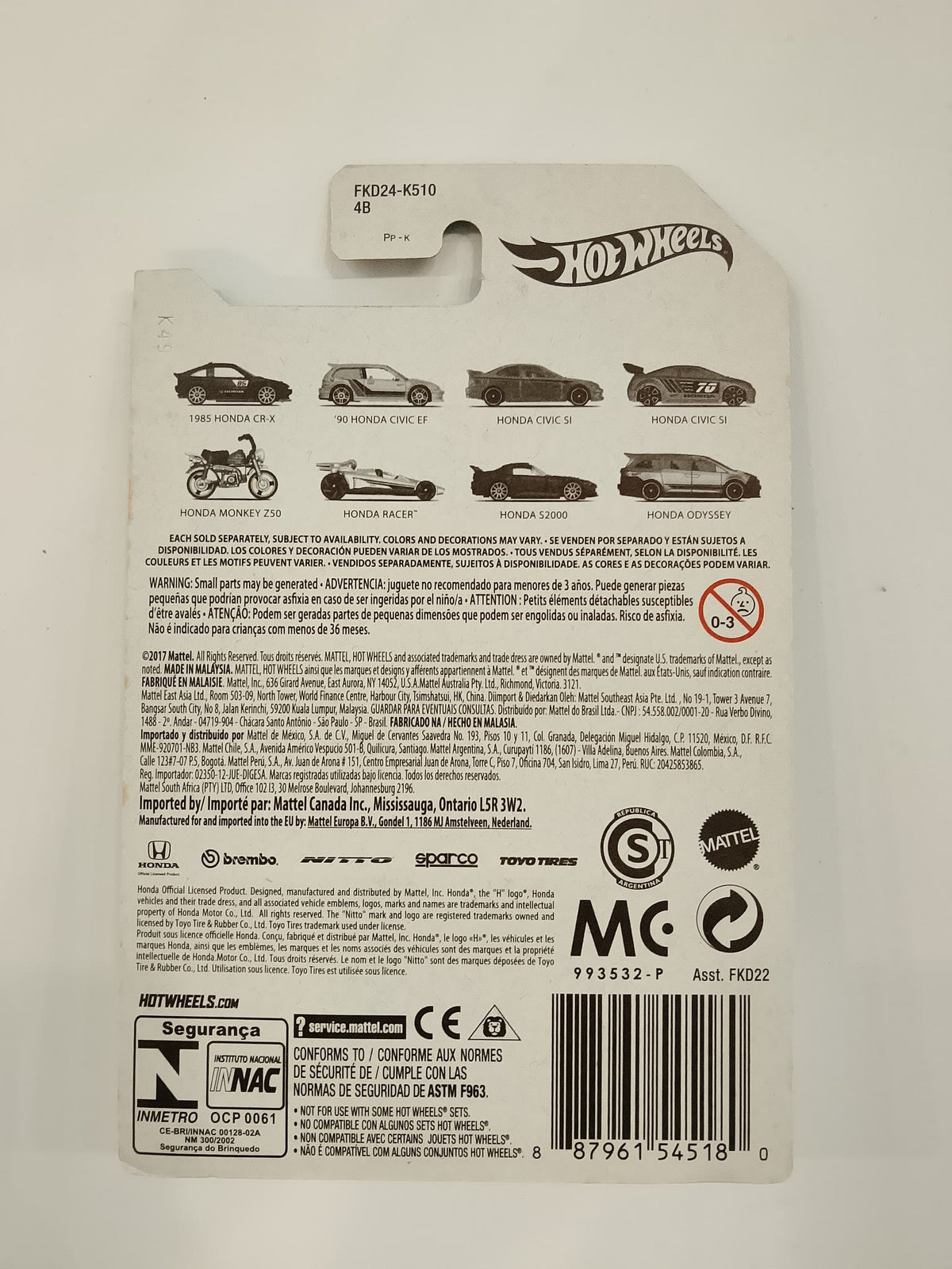 2017 Hot Wheels Honda Honda Civic EF #2/8 - view 2