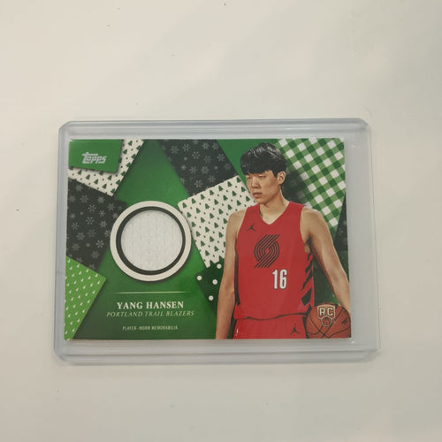 2025 Topps Holiday Relic Yang Hansen #HR-12