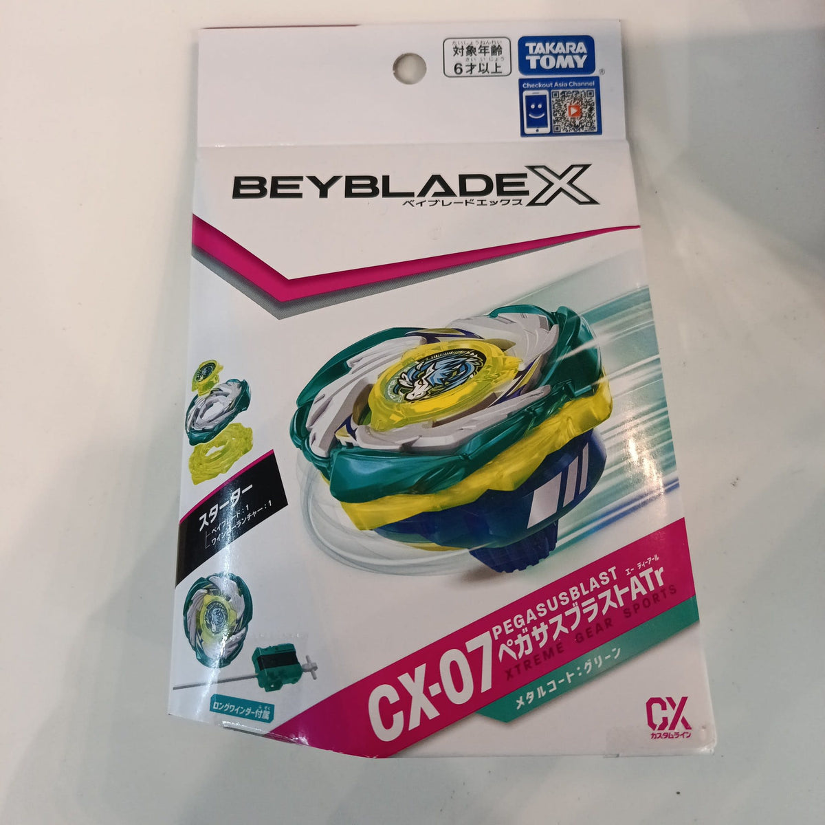 Beyblade X Xtreme Gear Sports Custom Line (CX) Pegasus Blast ATr #CX-07