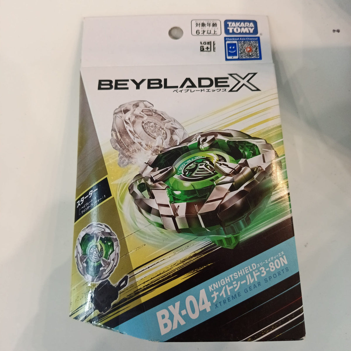 2023 Beyblade X Xtreme Gear Sports Knightshield 3-80N #BX-04