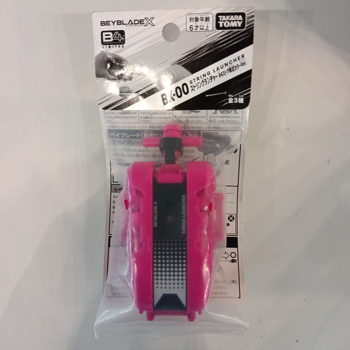 Beyblade X BX-00 String Launcher – B4 Store Limited Color Ver. (Pink) #BX-00