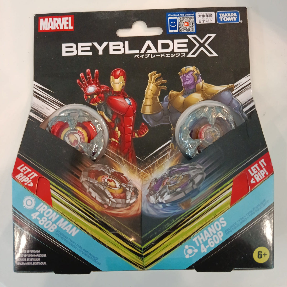 2024 Beyblade X Marvel x Beyblade X Iron Man 4-80B & Thanos 4-60P Two-Pack