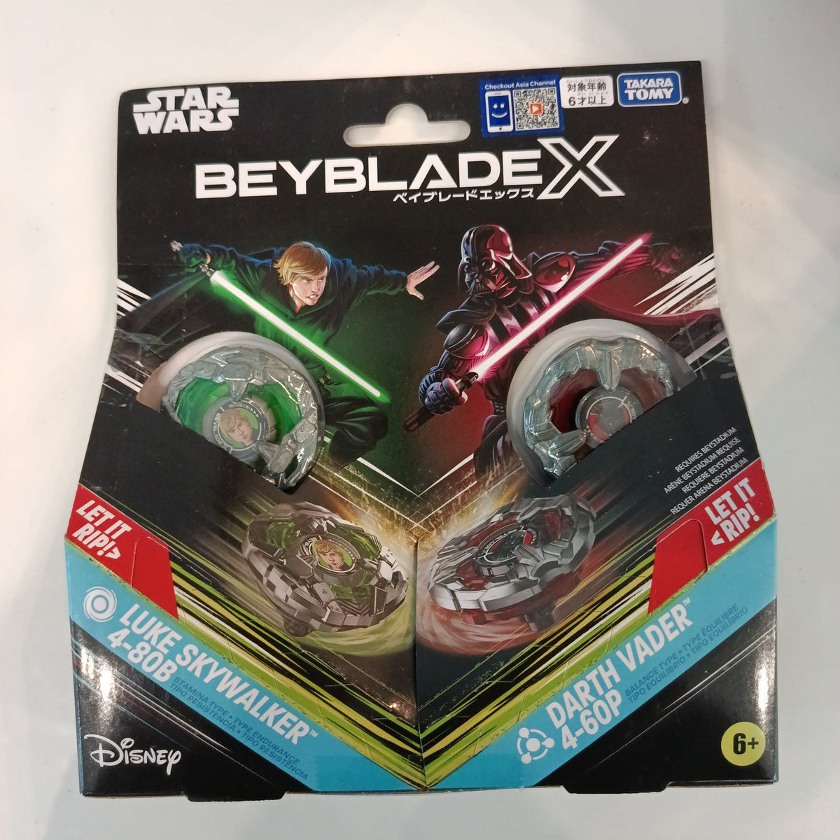 2024 Beyblade X Marvel x Beyblade X Iron Man 4-80B & Thanos 4-60P Two-Pack - view 2