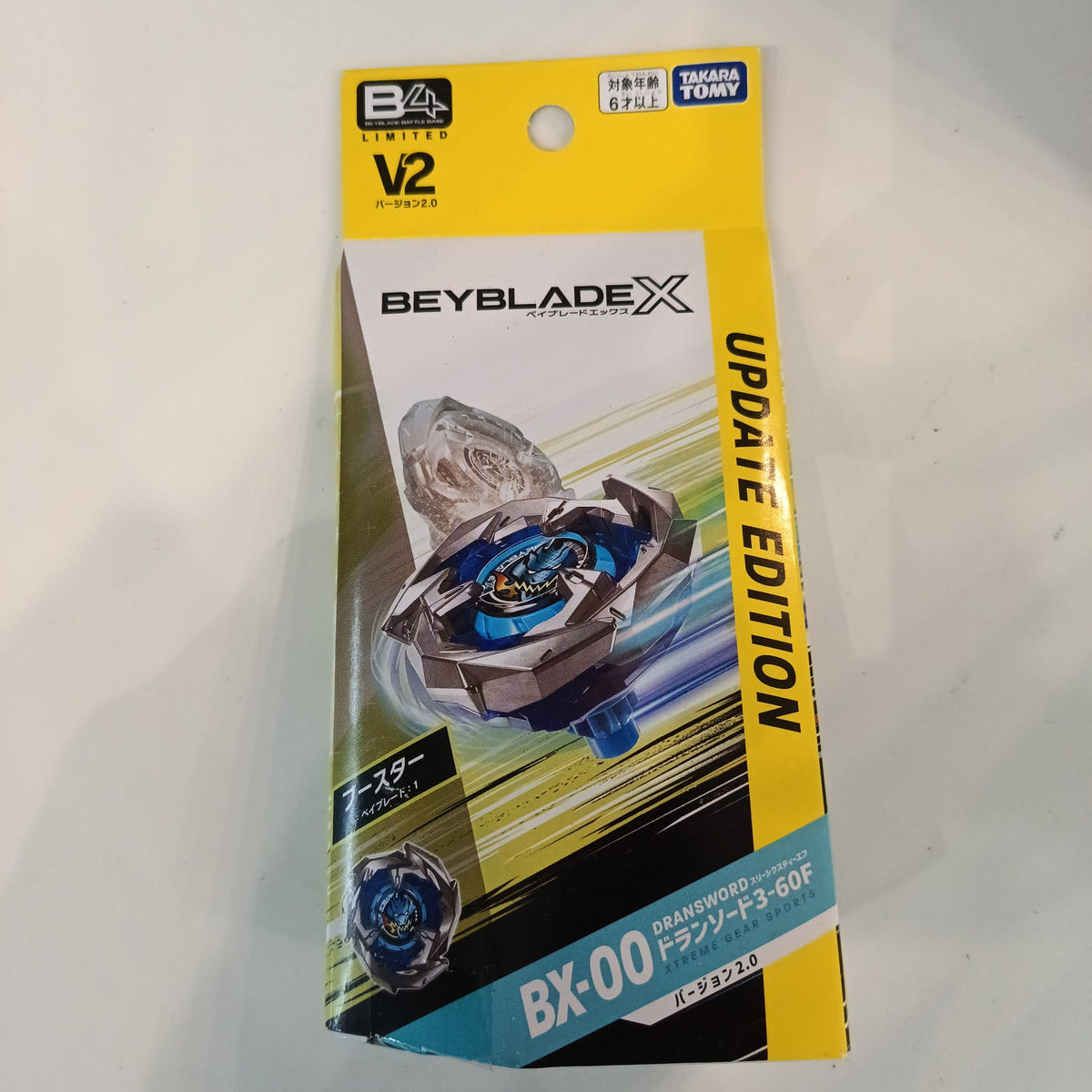 Beyblade X BX-00 B4 Limited V2 Update Edition Dransword 3-60F
