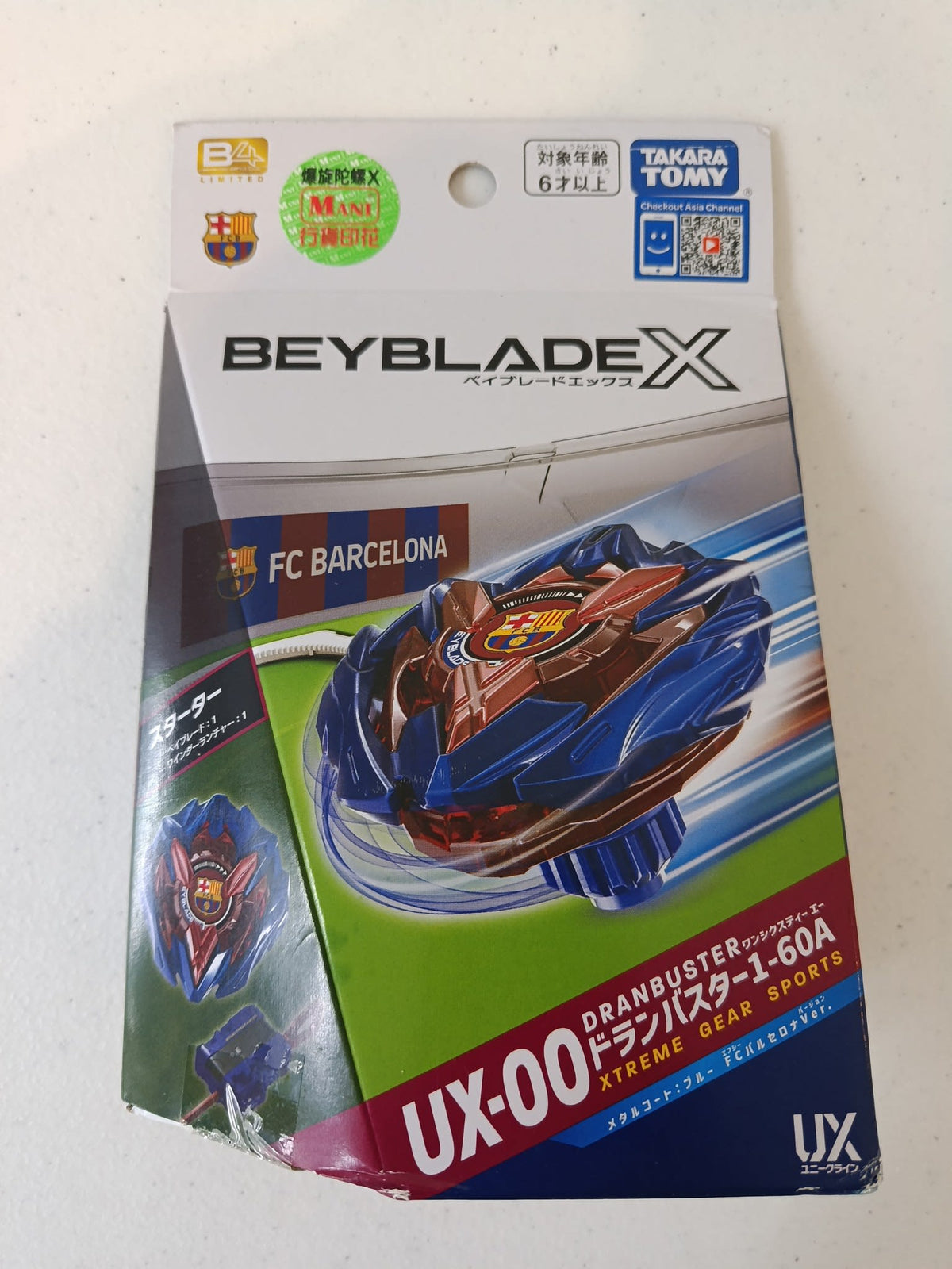 Beyblade X UX-00 Dran Buster 1-60A Xtreme Gear Sports FC Barcelona Ver.