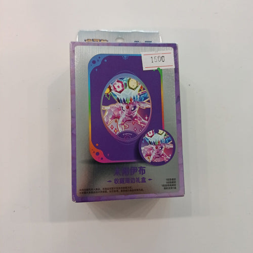 2026 Pokemon Scarlet & Violet Espeon