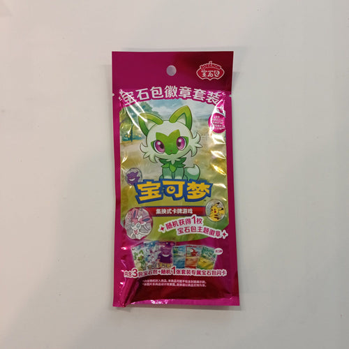 2023 Pokemon 宝石包徽章套装 (Gem Pack Badge Set) Sprigatito