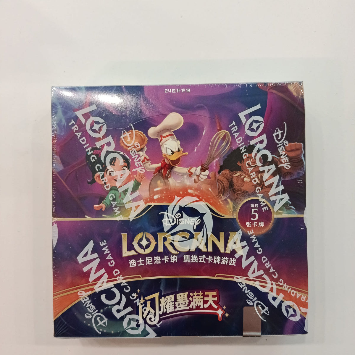 2025 Disney Lorcana 闪耀墨满天 (Shining Inklands / Azurite Sea — Chinese Edition) Donald Duck,