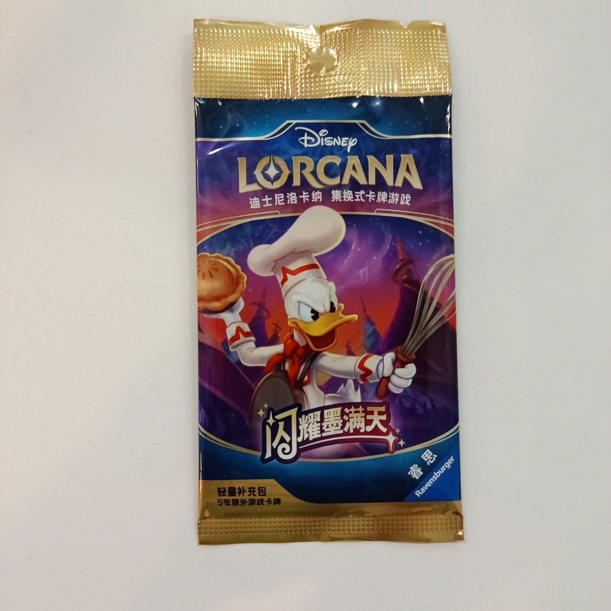 2025 Disney Lorcana Donald Duck