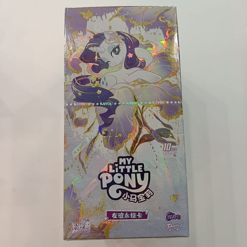 2026 My Little Pony 小马宝莉 友谊永恒卡 (Friendship Eternal) Rarity