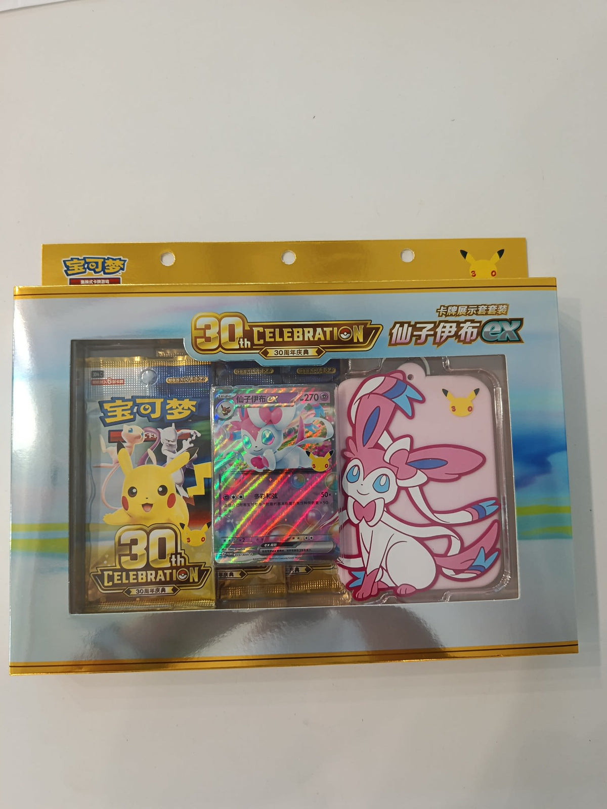 Pokemon 30th Celebration (30周年庆典) Sylveon ex Collection Box 2024 (Chinese)
