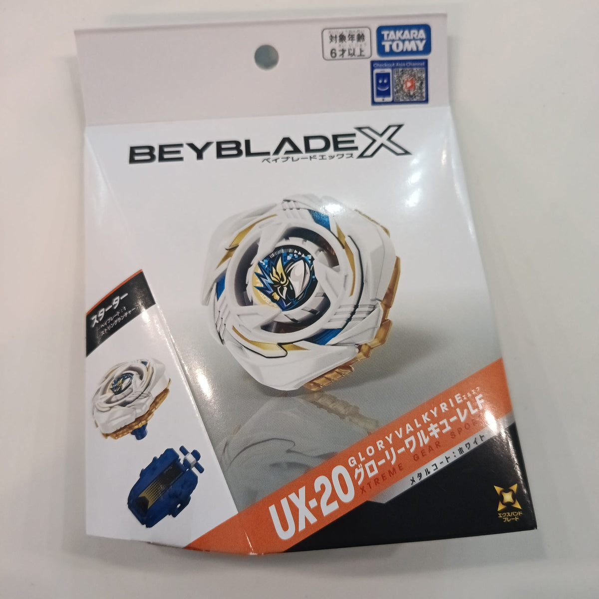 2024 Beyblade X Beyblade X UX (Expand) Series Glory Valkyrie LF