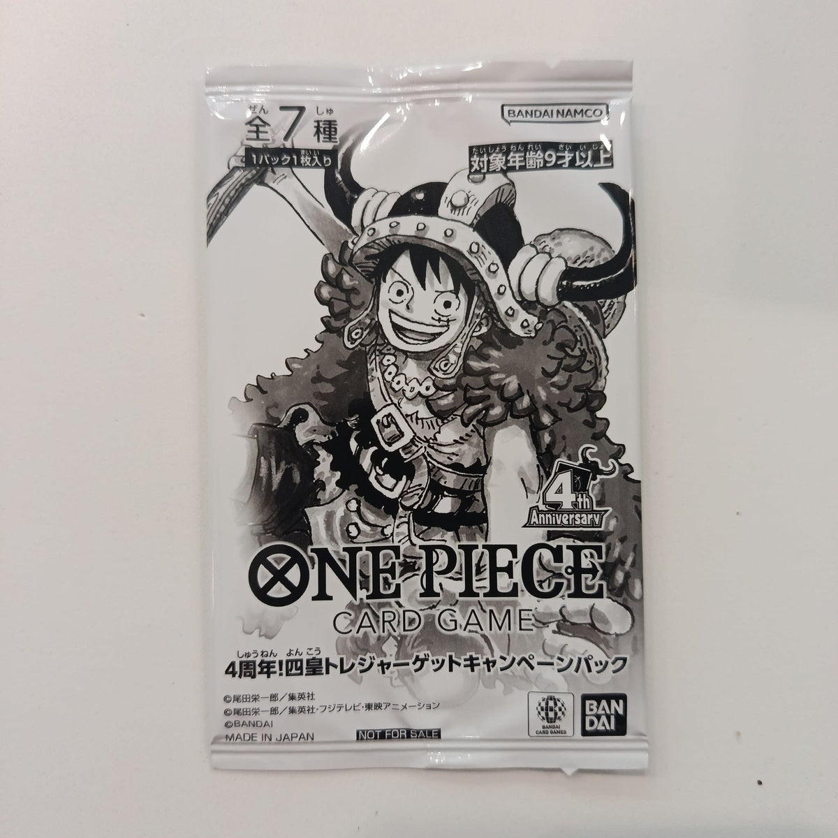 2024 One Piece Card Game 4th Anniversary Yonko Treasure Get Campaign Pack Monkey D. Luffy