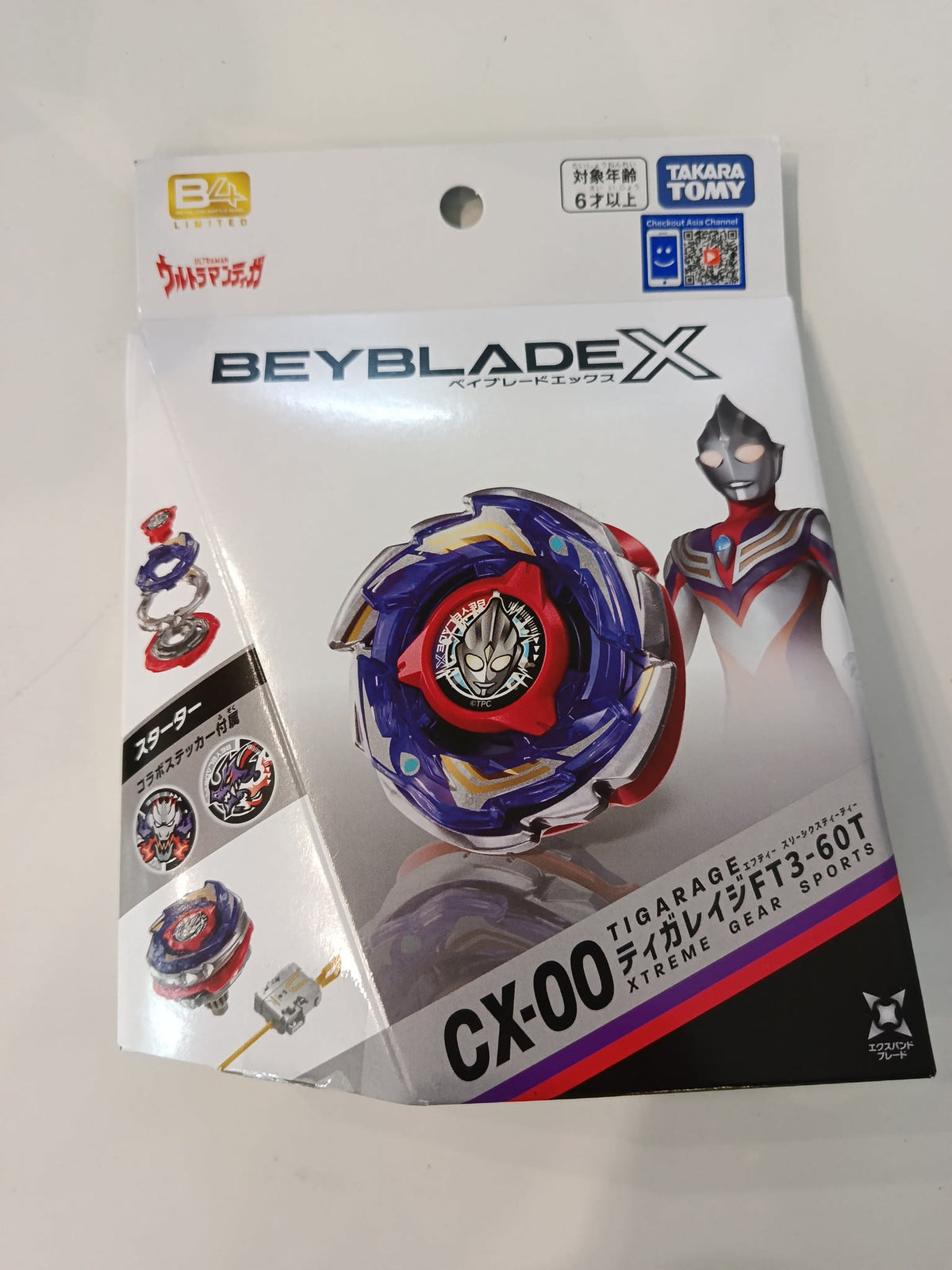Beyblade X Beyblade X B-4 Limited Tigarage FT3-60T (CX-00) Ultraman Tiga Collaboration