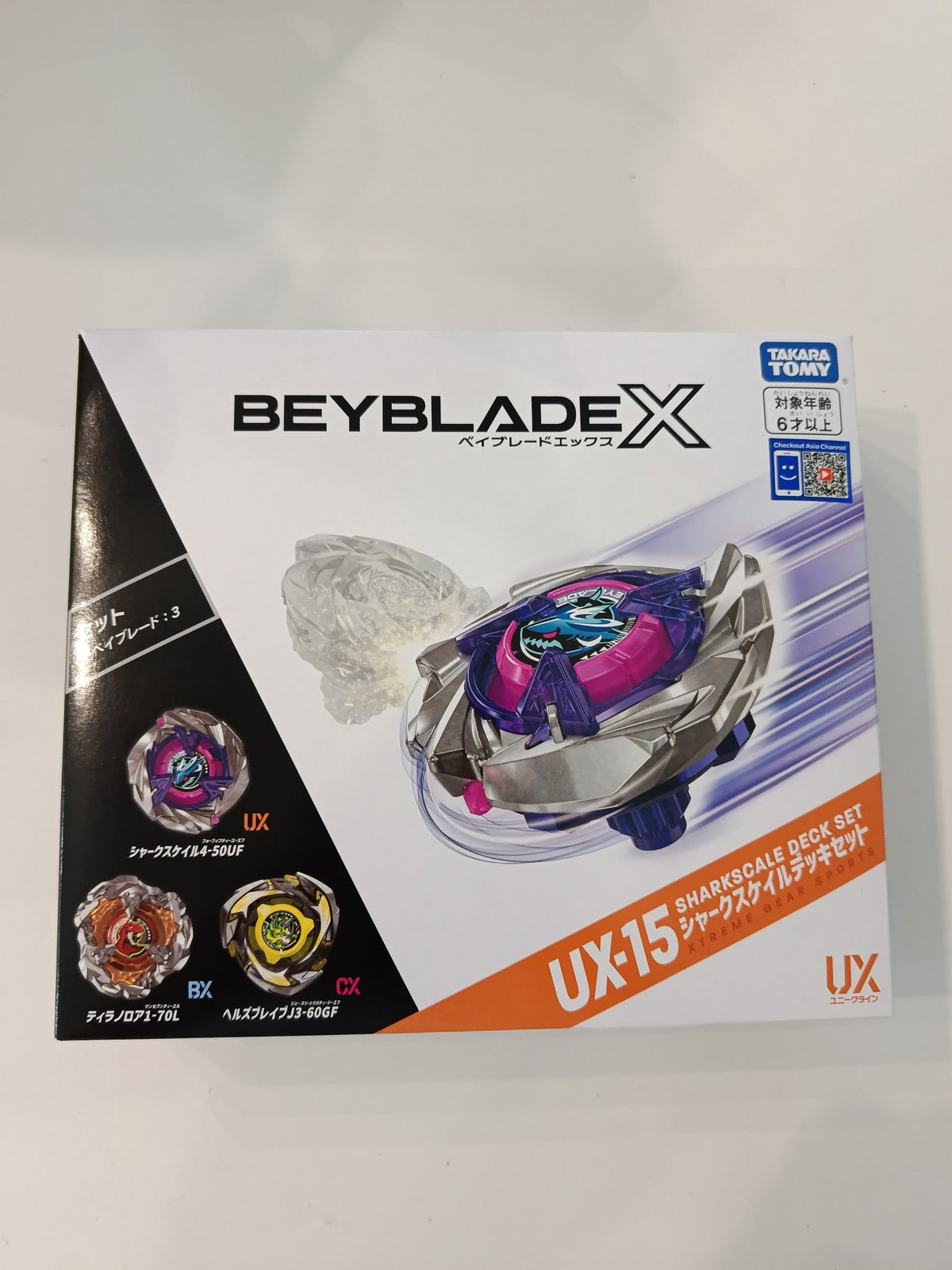 Beyblade X UX (Unique Line) Sharkscale Deck Set UX-15