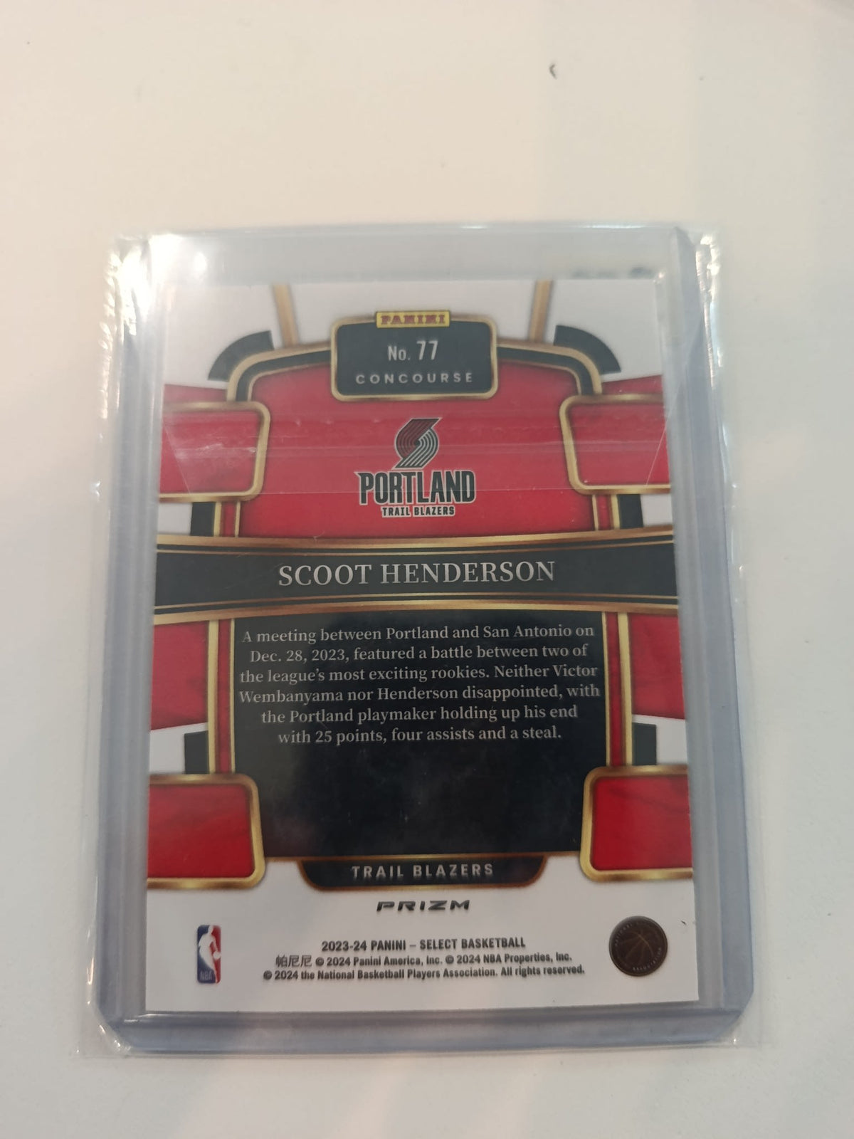 2023-24 Panini Select Concourse Scoot Henderson Silver #77 - view 2