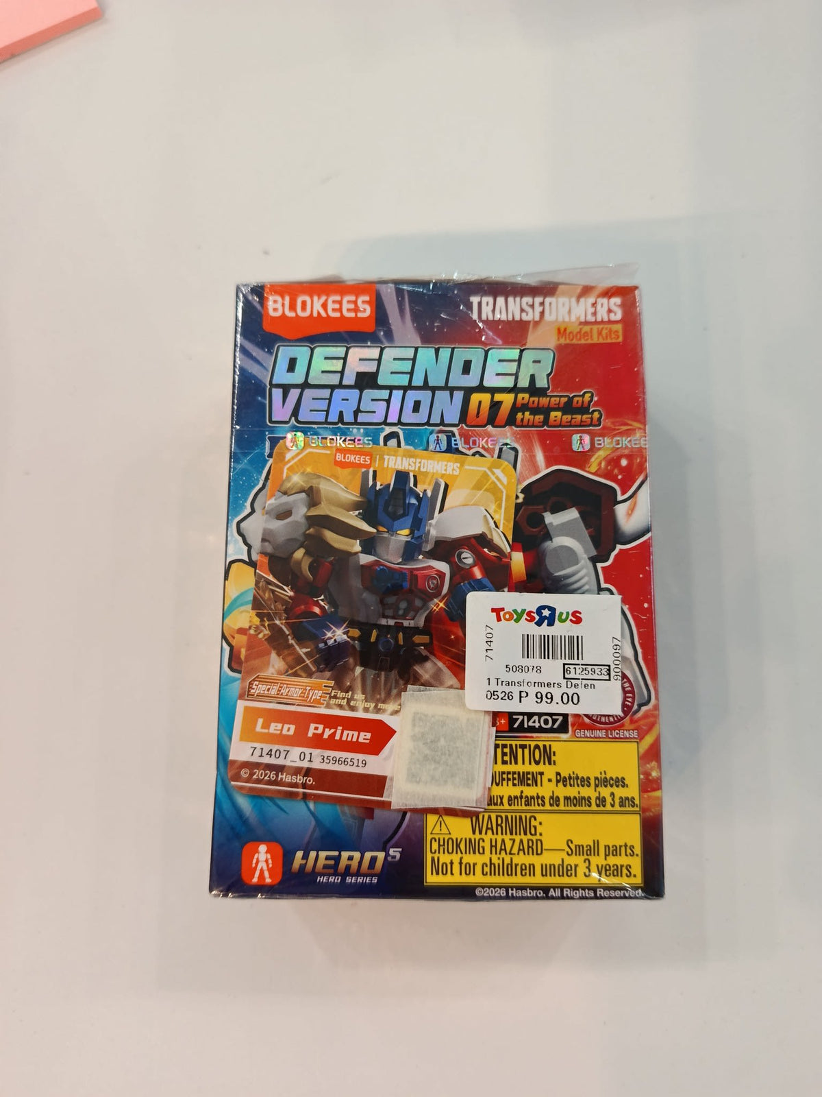 2026 Blokees Transformers Model Kits Leo Prime