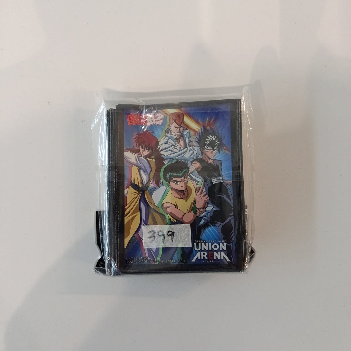 Union Arena Union Arena TCG Yusuke Urameshi, Kuwabara, Kurama, Hiei