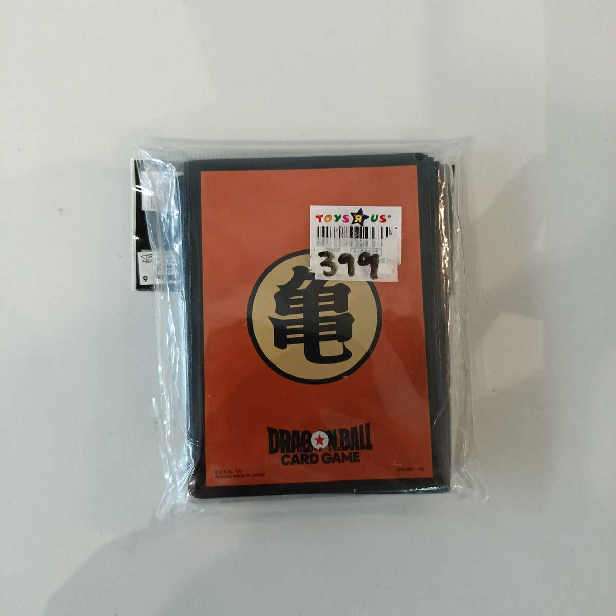 Dragon Ball Card Game Kame Symbol
