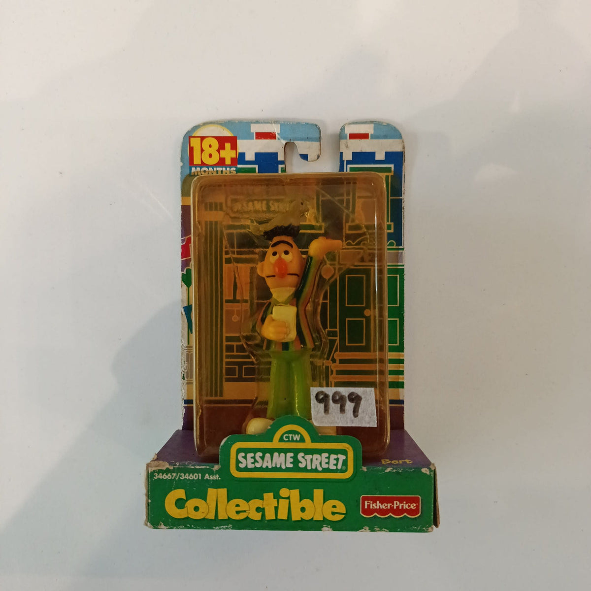 Fisher-Price Sesame Street Collectible Bert