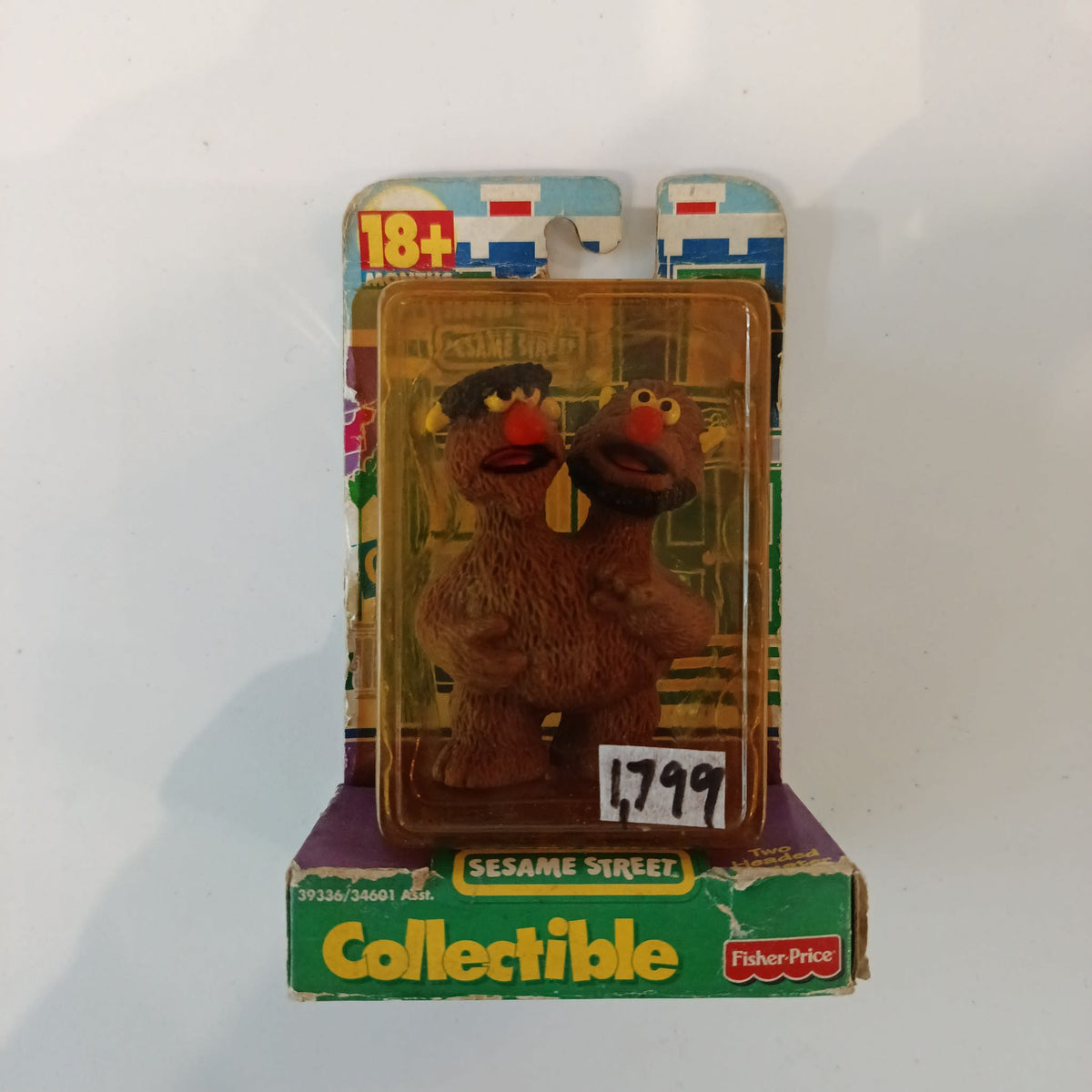 Fisher-Price Sesame Street Collectible Two-Headed Monster