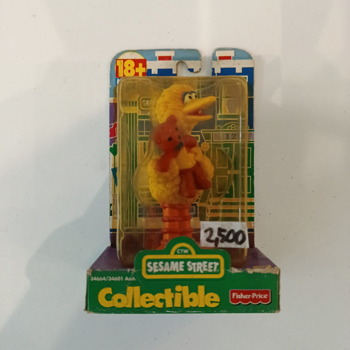 Fisher-Price Sesame Street Collectible Big Bird