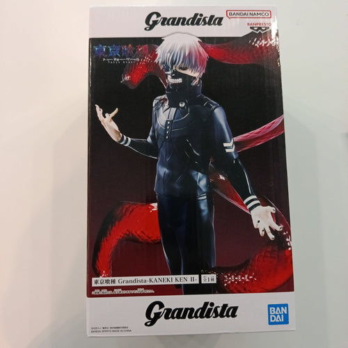 Banpresto Grandista Grandista Kaneki Ken