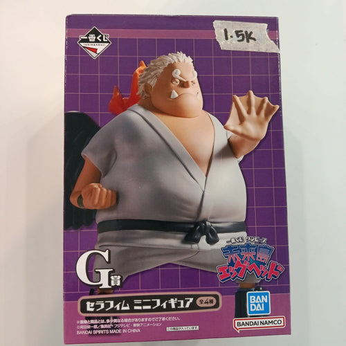 Ichiban Kuji One Piece Mirai Shima Egghead