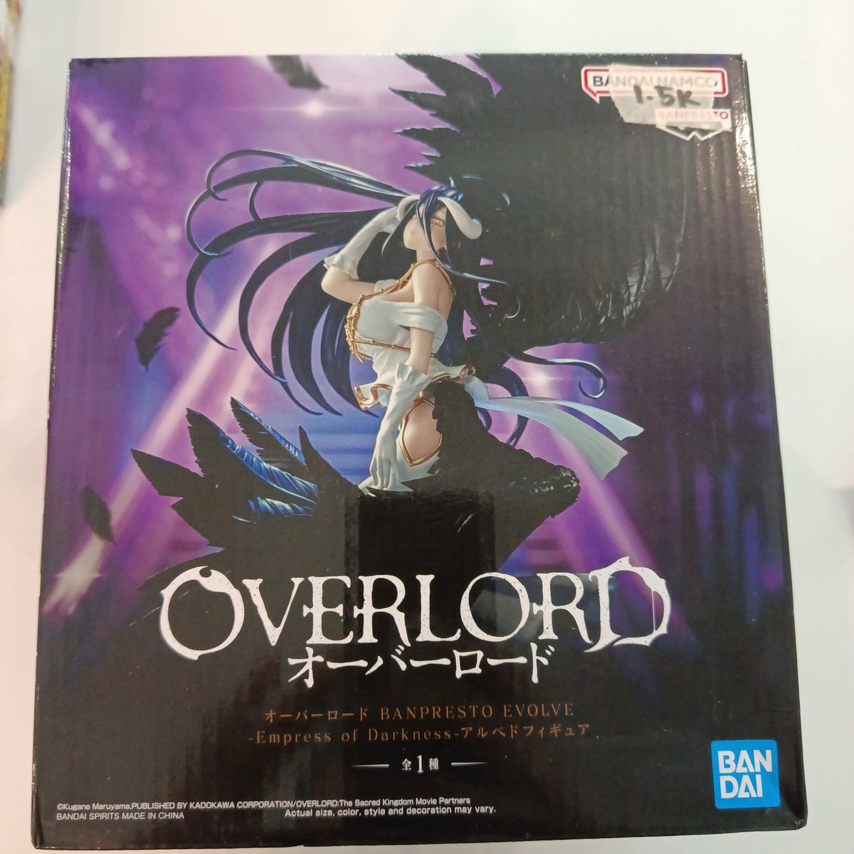 Banpresto Banpresto Evolve Albedo