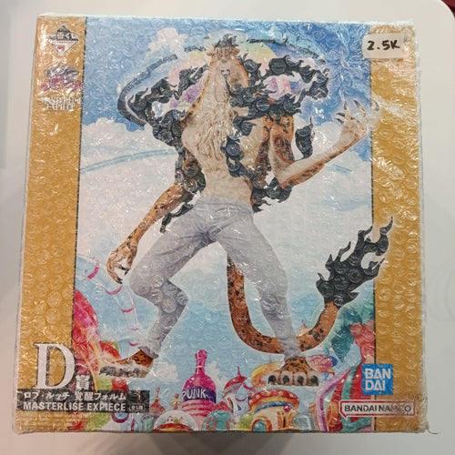 Bandai Spirits Ichiban Kuji Masterlise Expiece Rob Lucci (Awakened Form)
