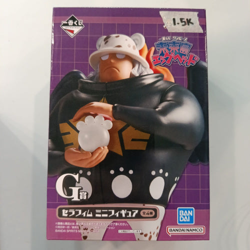 Ichiban Kuji One Piece Egghead Island (未来島 エッグヘッド) Seraphim (Kuma) Mini Figure - Prize G