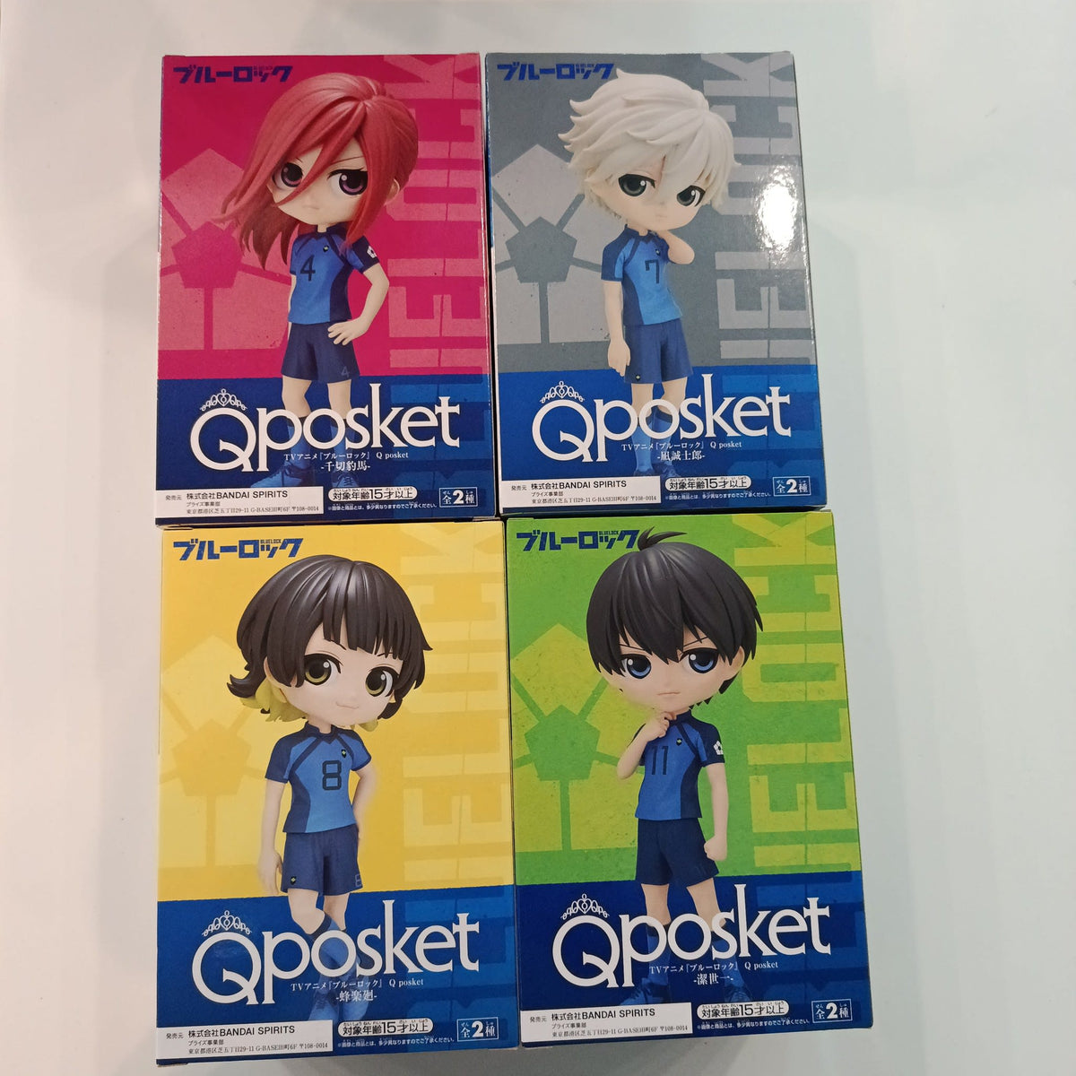 Banpresto Q Posket Blue Lock Q Posket Seishiro Nagi - view 2
