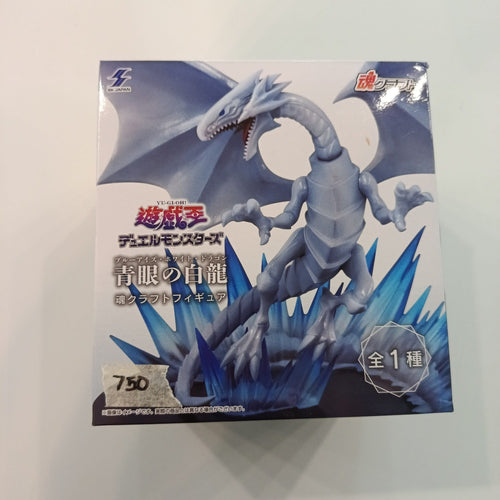 Yu-Gi-Oh Duel Monsters 魂クラフト (Tamashii Craft) Figure Blue-Eyes White Dragon