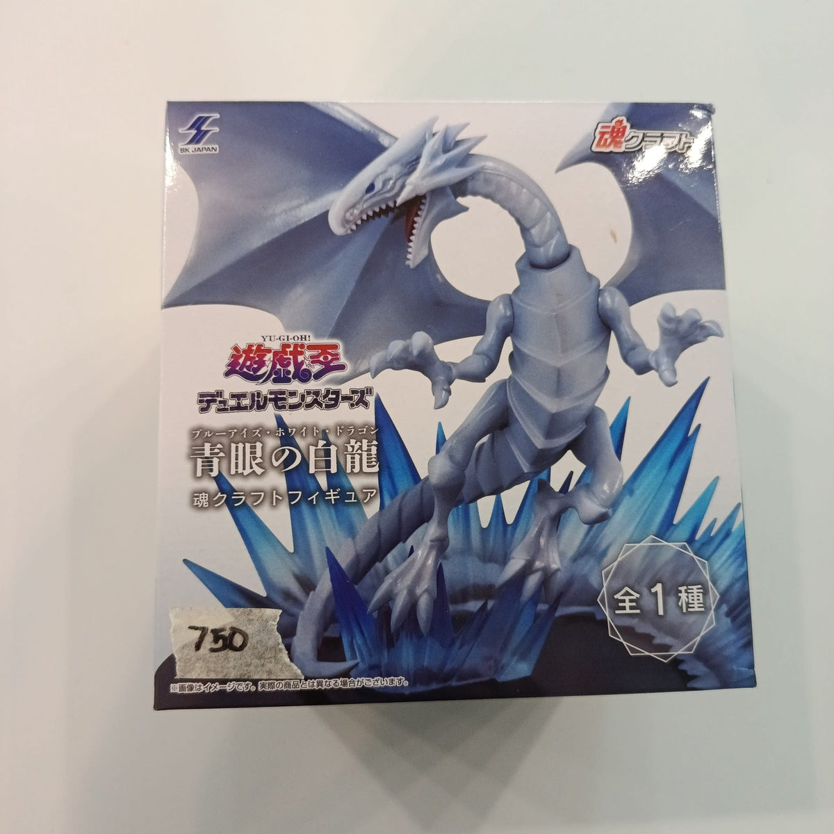 Yu-Gi-Oh Duel Monsters 魂クラフト (Tamashii Craft) Figure Blue-Eyes White Dragon