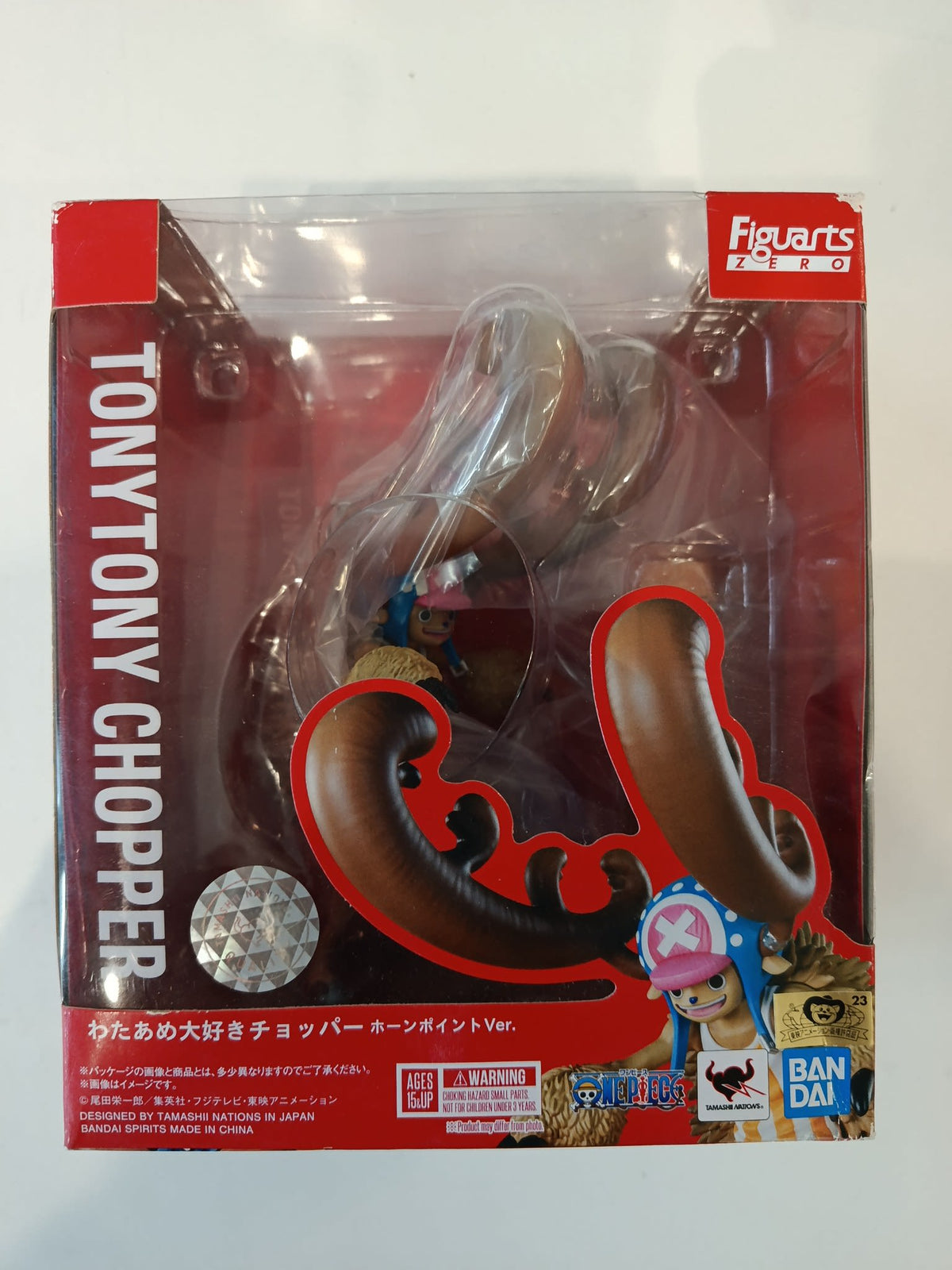 Figuarts ZERO One Piece Tony Tony Chopper (Horn Point Ver.)