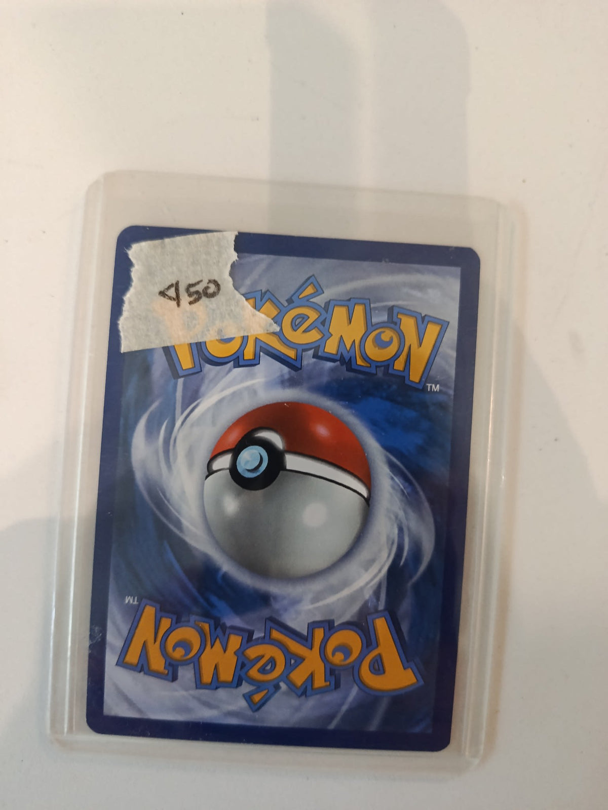 Pokemon Mew ex 151 (MEW) #151/165 2023 (English) - view 2
