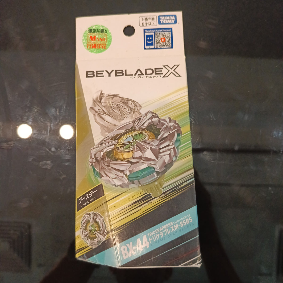 Beyblade X BX-44 Booster Tricerapress M-85BS