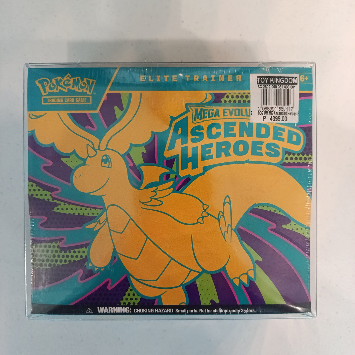 Pokemon TCG Scarlet & Violet — Mega Evolution Mega Dragonite ex