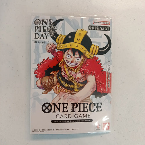2025 One Piece Card Game Monkey D. Luffy