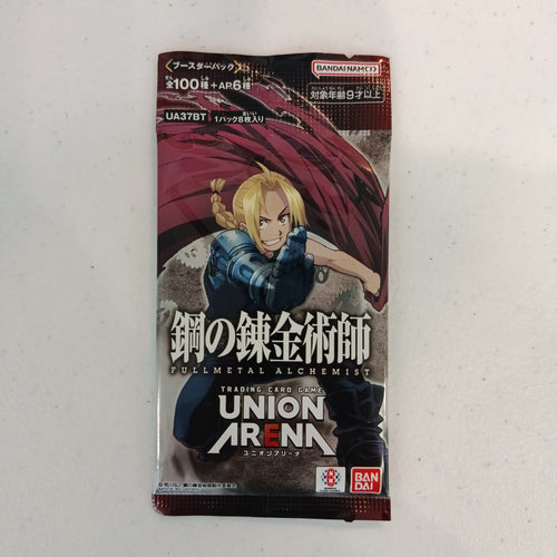 Union Arena Fullmetal Alchemist Edward Elric #UA37BT