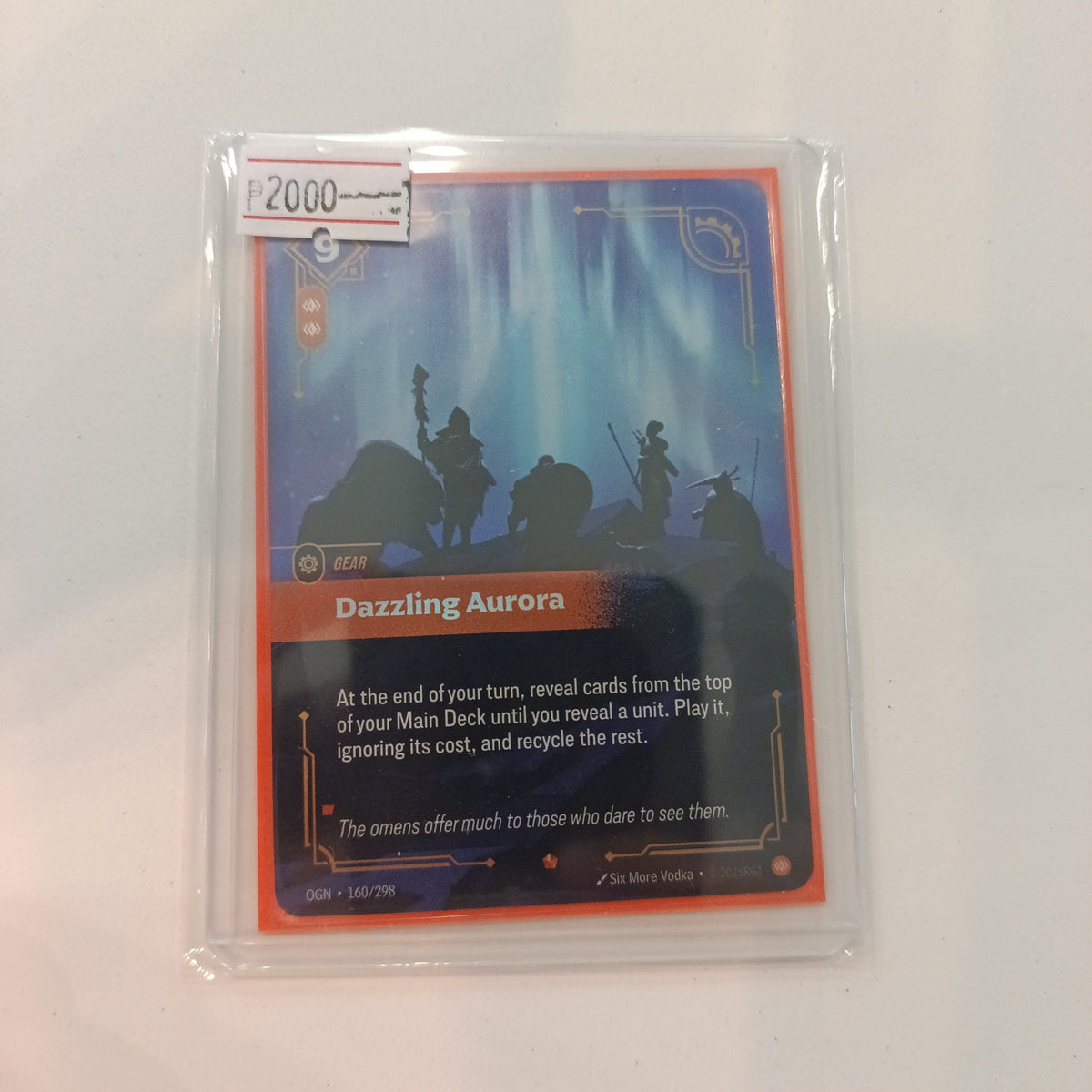 2025 Legend Story Studios Outsiders Gear Dazzling Aurora Rainbow Foil #160/298