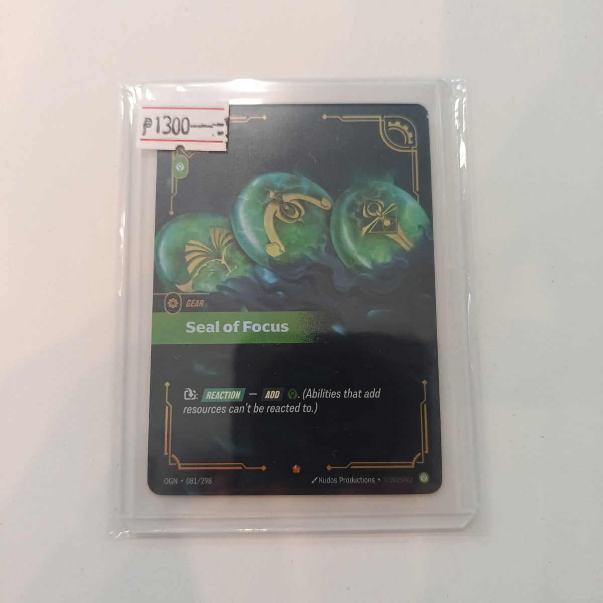2025 Kudos Productions League of Legends TCG Gear Seal of Focus #081/298