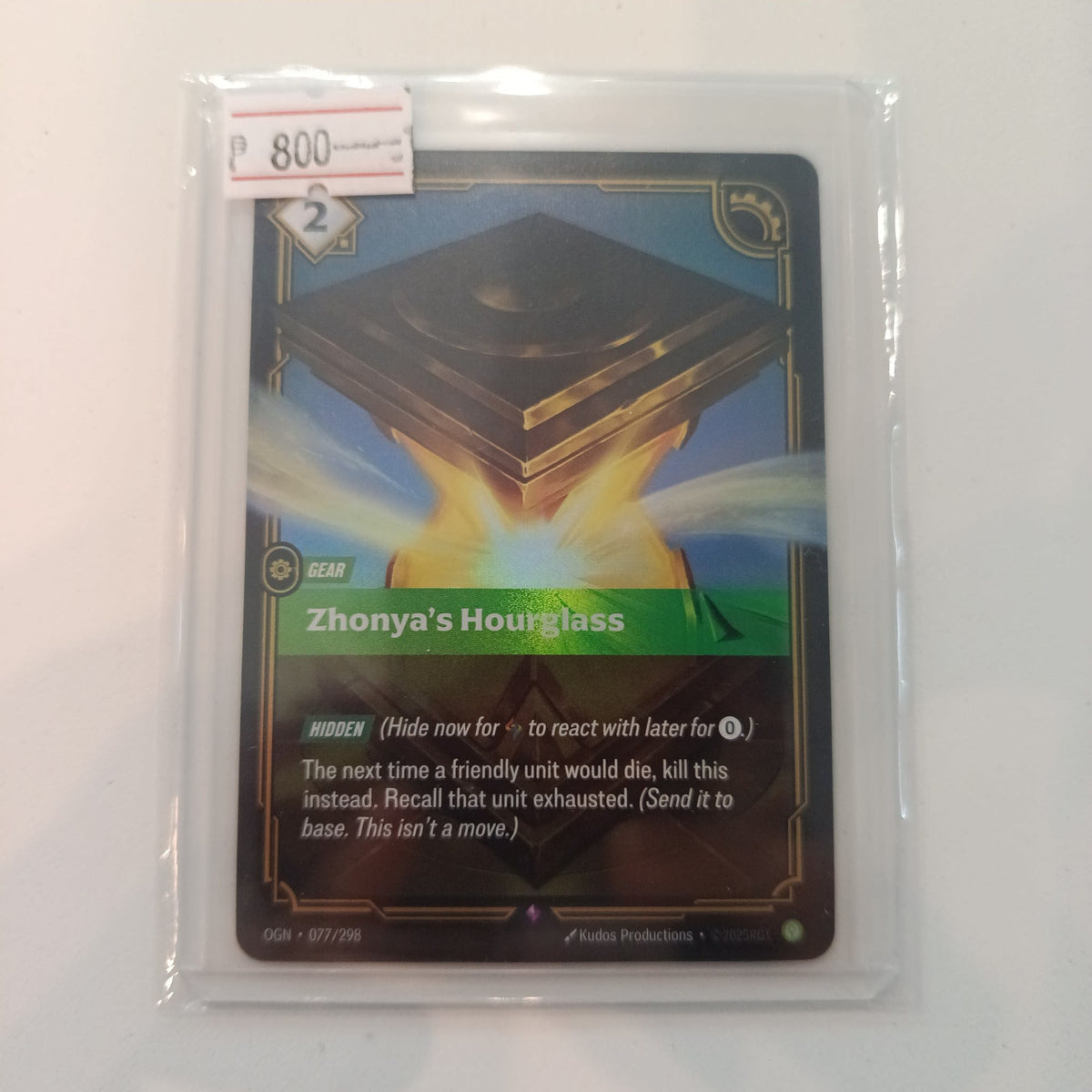 2025 Kudos Productions Origins Gear Zhonya's Hourglass #077/298