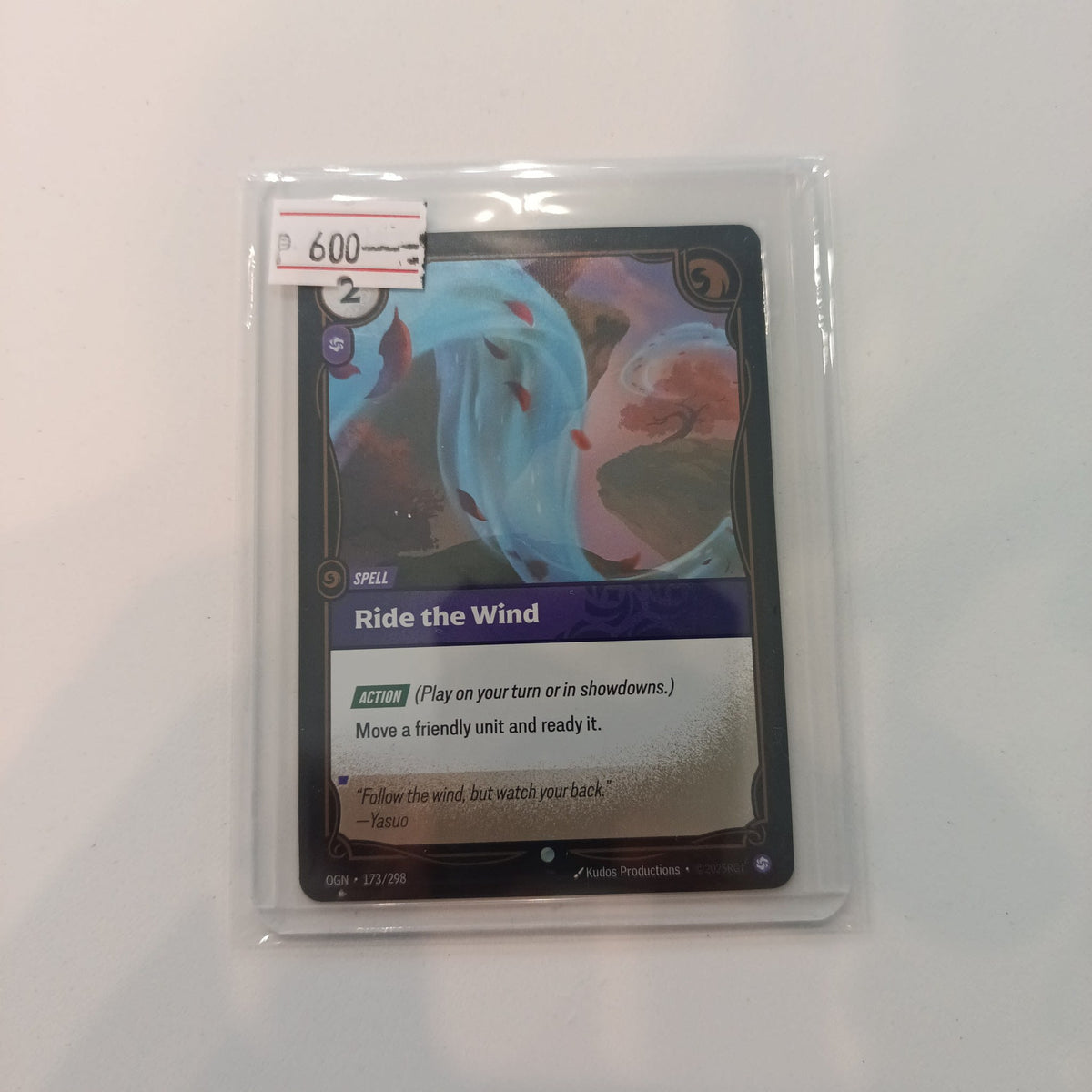 2025 Kudos Productions Legends of Runeterra Spell Yasuo #173/298